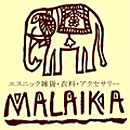 gr_logo_malaika